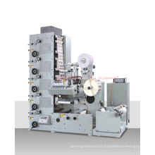 Automatic UV Flexo Printing Machine (RY320-B)